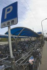 Beijing