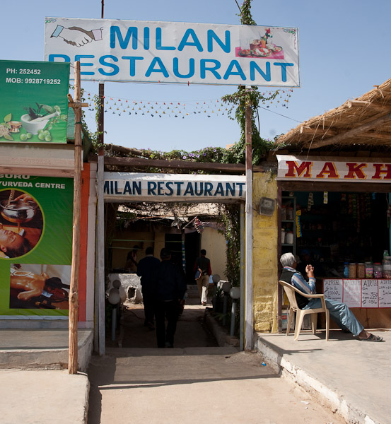 India_JanFeb_10_Jaisalmer_6883.jpg - Milan Restaurant