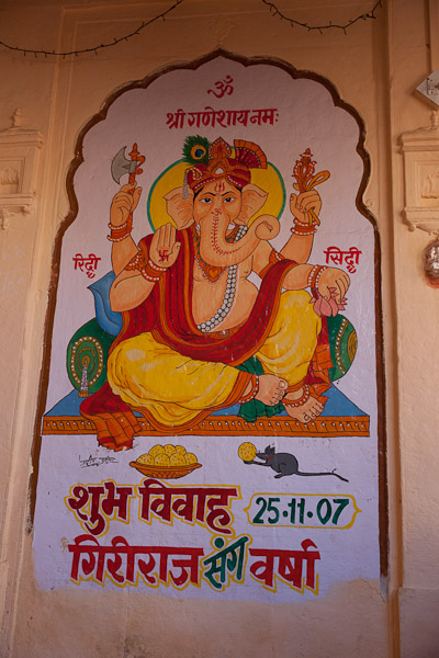 India_JanFeb_10_Jaisalmer_6935.jpg - Ganesh