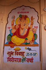 India_JanFeb_10_Jaisalmer_6935