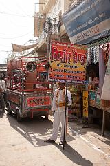 India_JanFeb_10_Pushkar_5658