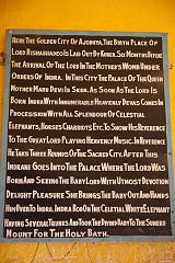 India_Jan_Feb_10_Ajmer_5724