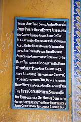 India_Jan_Feb_10_Ajmer_5740