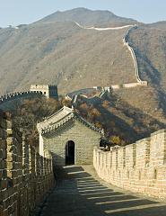 China_November_04_Great_Wall_3379