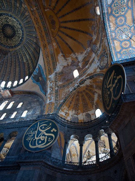 Istanbul_Jan_09_4177.jpg - 21x29 canvas.  Aya Sofia, Istanbul, Turkey