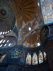 Istanbul_Jan_09_4177