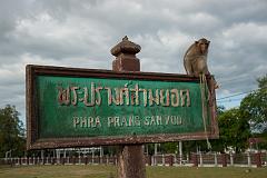 Thailand_OctNovDec_2010_Lopburi_7089