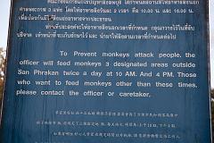 Thailand_OctNovDec_2010_Lopburi_7249